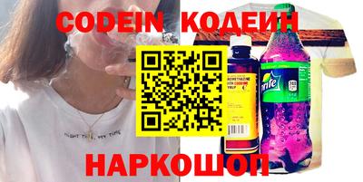 мет Владивосток