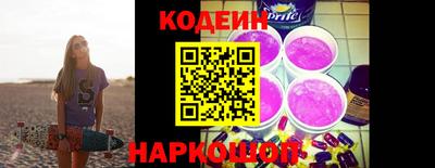 спиды Владимир