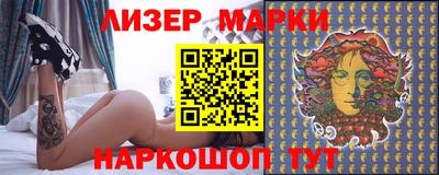 кокаин колумбия Владикавказ