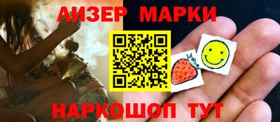 мет Владивосток