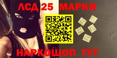 кокаин колумбия Владикавказ