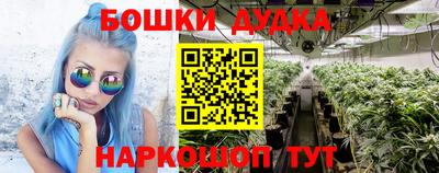 кокаин колумбия Владикавказ