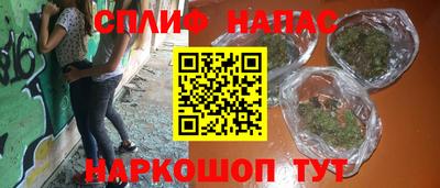 кокаин колумбия Владикавказ