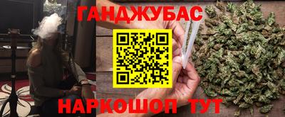 спиды Владимир