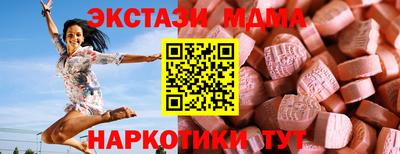 спиды Владимир