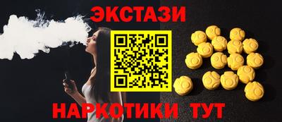 мет Владивосток