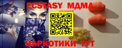 кокаин колумбия Владикавказ