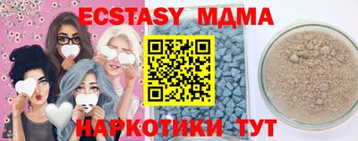 спиды Владимир