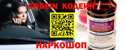 спиды Владимир