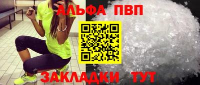 спиды Владимир