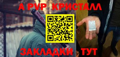 спиды Владимир