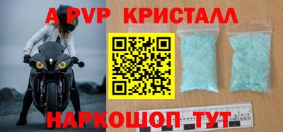 кокаин колумбия Владикавказ