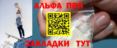 кокаин колумбия Владикавказ