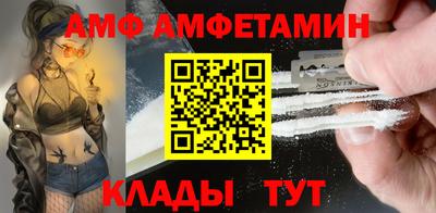 кокаин колумбия Владикавказ