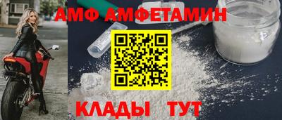 спиды Владимир