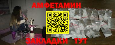 кокаин колумбия Владикавказ