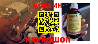 мет Владивосток