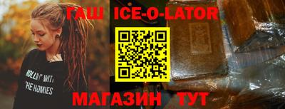 спиды Владимир
