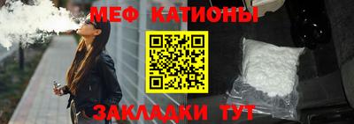 кокаин колумбия Владикавказ