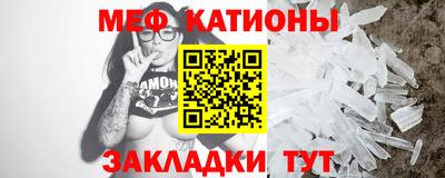 кокаин колумбия Владикавказ