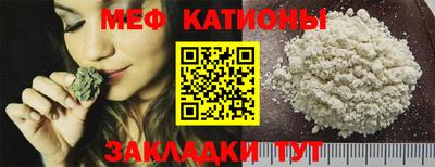 кокаин колумбия Владикавказ