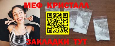 кокаин колумбия Владикавказ